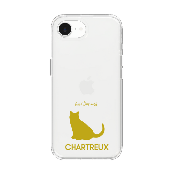 Slim Protection Case［ &UCHINOCO - Chartreux ］
