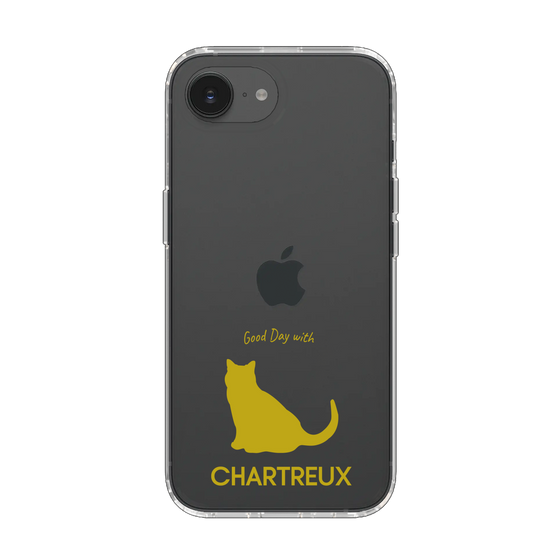 Slim Protection Case［ &UCHINOCO - Chartreux ］