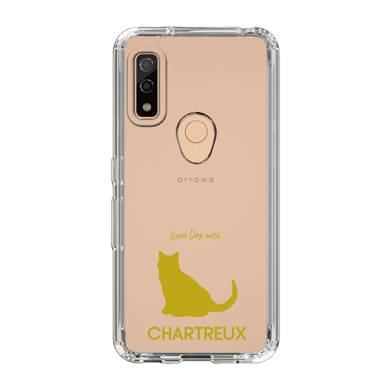 Slim Protection Case［ &UCHINOCO - Chartreux ］
