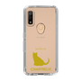 Slim Protection Case［ &UCHINOCO - Chartreux ］