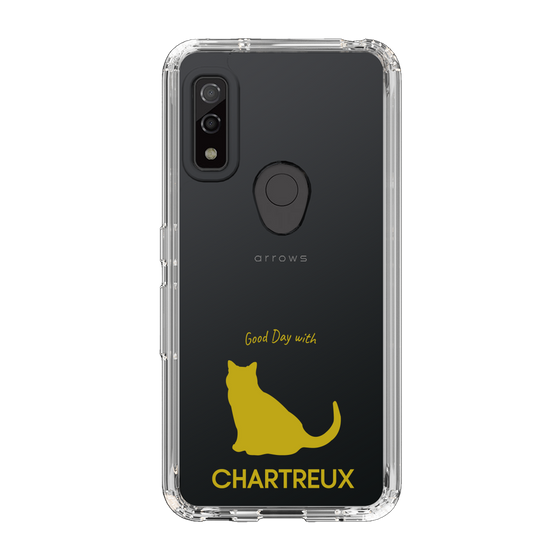 Slim Protection Case［ &UCHINOCO - Chartreux ］