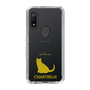 Slim Protection Case［ &UCHINOCO - Chartreux ］