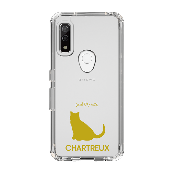 Slim Protection Case［ &UCHINOCO - Chartreux ］