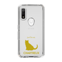 Slim Protection Case［ &UCHINOCO - Chartreux ］