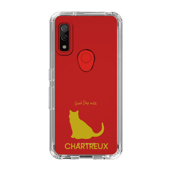 Slim Protection Case［ &UCHINOCO - Chartreux ］