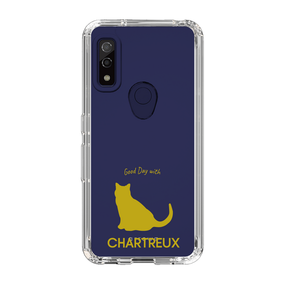 Slim Protection Case［ &UCHINOCO - Chartreux ］