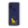 Slim Protection Case［ &UCHINOCO - Chartreux ］