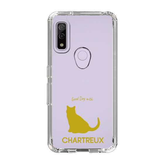 Slim Protection Case［ &UCHINOCO - Chartreux ］