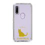 Slim Protection Case［ &UCHINOCO - Chartreux ］
