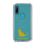 Slim Protection Case［ &UCHINOCO - Chartreux ］