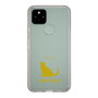 Slim Protection Case［ &UCHINOCO - Chartreux ］