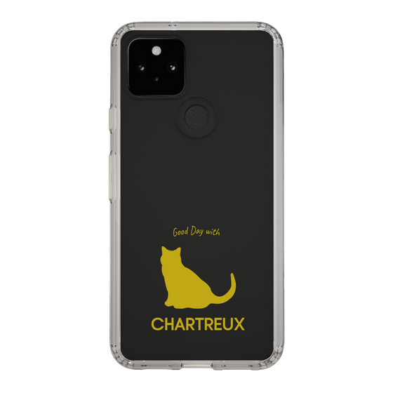 Slim Protection Case［ &UCHINOCO - Chartreux ］
