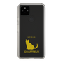 Slim Protection Case［ &UCHINOCO - Chartreux ］