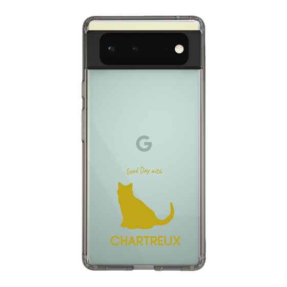 Slim Protection Case［ &UCHINOCO - Chartreux ］