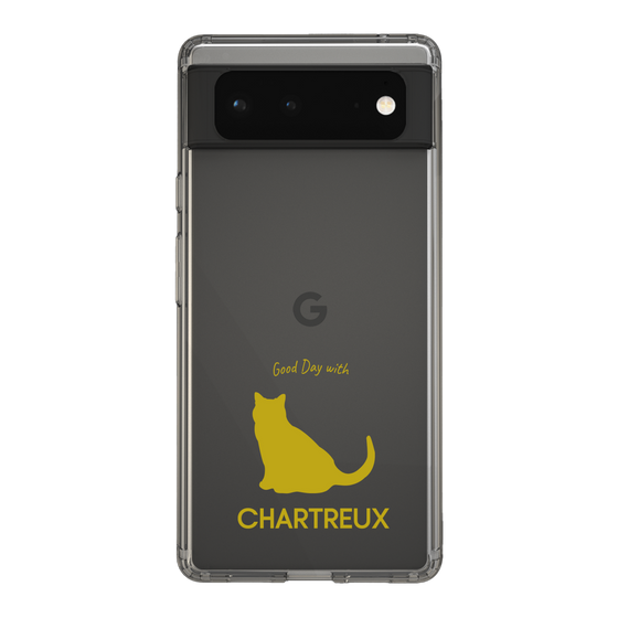 Slim Protection Case［ &UCHINOCO - Chartreux ］