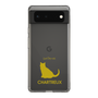 Slim Protection Case［ &UCHINOCO - Chartreux ］