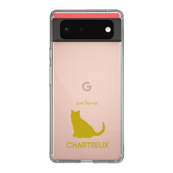 Slim Protection Case［ &UCHINOCO - Chartreux ］