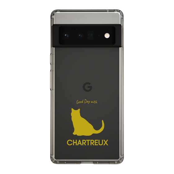 Slim Protection Case［ &UCHINOCO - Chartreux ］