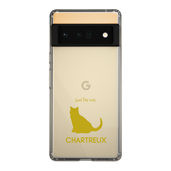 Slim Protection Case［ &UCHINOCO - Chartreux ］