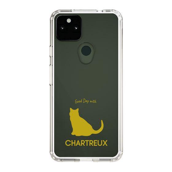 Slim Protection Case［ &UCHINOCO - Chartreux ］