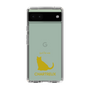 Slim Protection Case［ &UCHINOCO - Chartreux ］