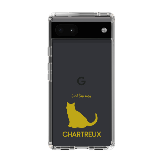 Slim Protection Case［ &UCHINOCO - Chartreux ］