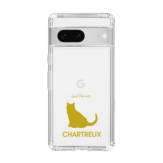 Slim Protection Case［ &UCHINOCO - Chartreux ］