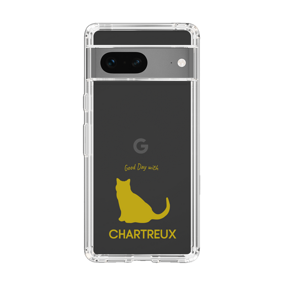 Slim Protection Case［ &UCHINOCO - Chartreux ］