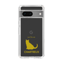 Slim Protection Case［ &UCHINOCO - Chartreux ］