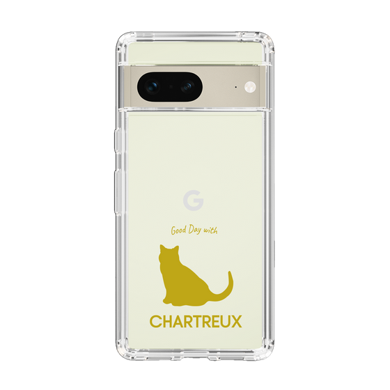 Slim Protection Case［ &UCHINOCO - Chartreux ］