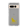 Slim Protection Case［ &UCHINOCO - Chartreux ］