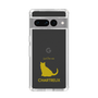 Slim Protection Case［ &UCHINOCO - Chartreux ］
