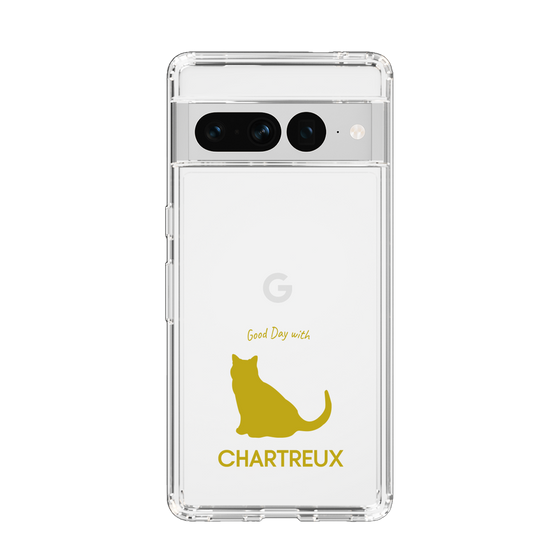 Slim Protection Case［ &UCHINOCO - Chartreux ］