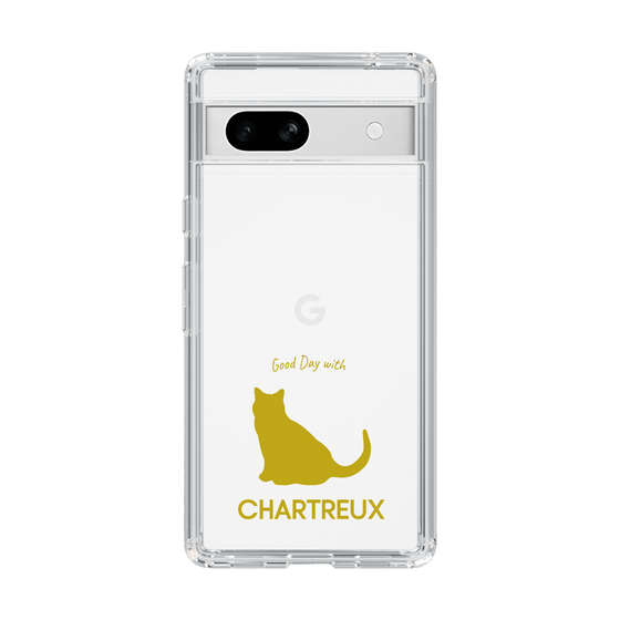Slim Protection Case［ &UCHINOCO - Chartreux ］