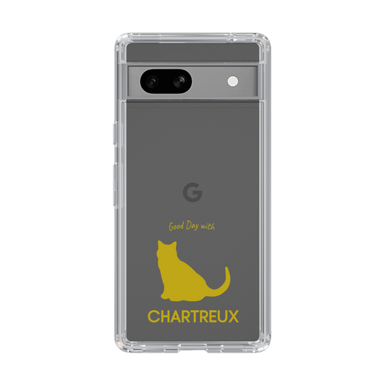Slim Protection Case［ &UCHINOCO - Chartreux ］