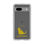 Slim Protection Case［ &UCHINOCO - Chartreux ］