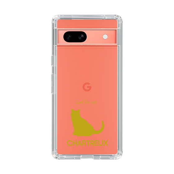 Slim Protection Case［ &UCHINOCO - Chartreux ］