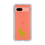 Slim Protection Case［ &UCHINOCO - Chartreux ］