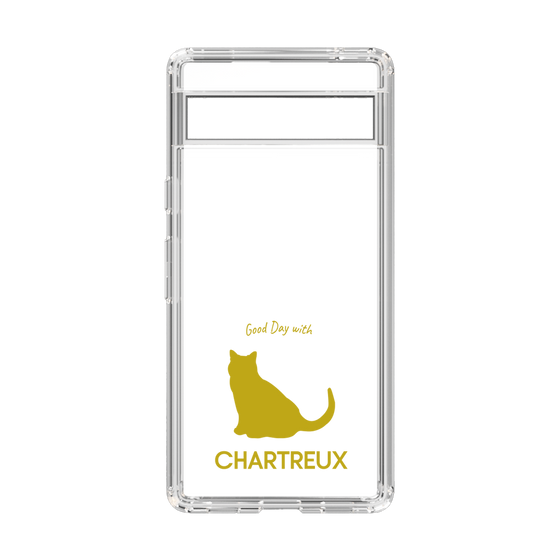 Slim Protection Case［ &UCHINOCO - Chartreux ］