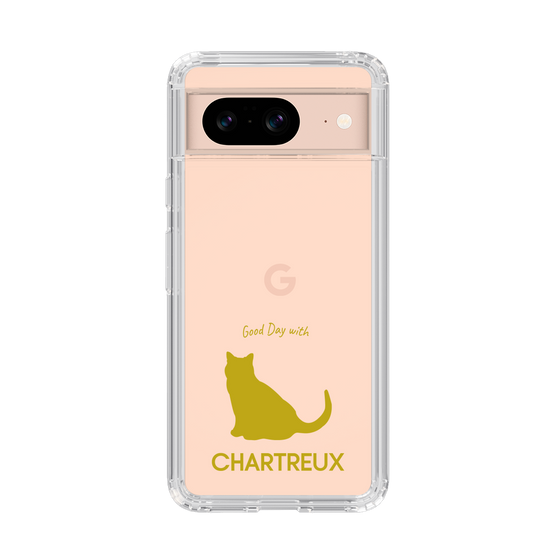 Slim Protection Case［ &UCHINOCO - Chartreux ］