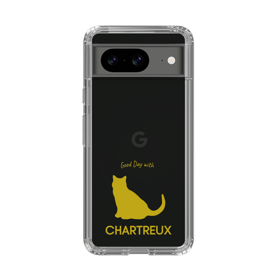 Slim Protection Case［ &UCHINOCO - Chartreux ］