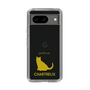 Slim Protection Case［ &UCHINOCO - Chartreux ］