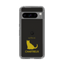 Slim Protection Case［ &UCHINOCO - Chartreux ］
