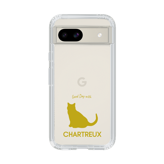 Slim Protection Case［ &UCHINOCO - Chartreux ］