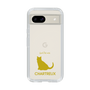 Slim Protection Case［ &UCHINOCO - Chartreux ］