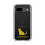 Slim Protection Case［ &UCHINOCO - Chartreux ］
