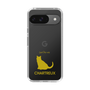 Slim Protection Case［ &UCHINOCO - Chartreux ］