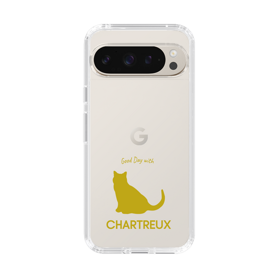 Slim Protection Case［ &UCHINOCO - Chartreux ］