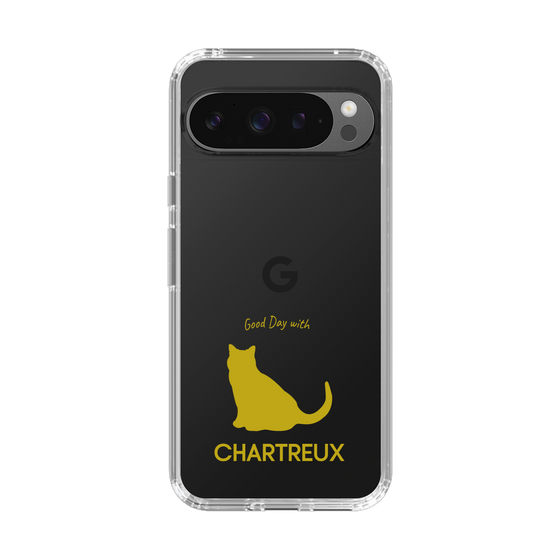Slim Protection Case［ &UCHINOCO - Chartreux ］