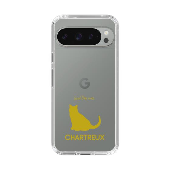 Slim Protection Case［ &UCHINOCO - Chartreux ］